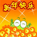 aplikasi pkv pkv games Qingqing! Baru saat itulah Mu Renqing, Yuan Chengzhi, Tao Musang, Huang Zhen dan yang lainnya tiba.